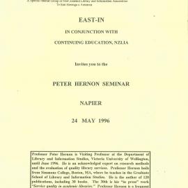 Library Life 201 inserts 2