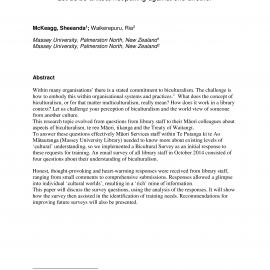 Kia urupū tātou; kaua e taukumekume "Let us be united; not pulling against one another" McKeagg, S; Waikerepuru, R. 
