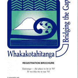 Library Life 170 inserts 1