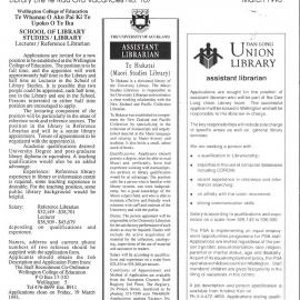 Library Life 167 inserts 2