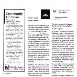 Library Life 196 inserts 1