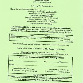 Library Life 198 inserts 1