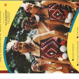 Library Life 192 inserts 1