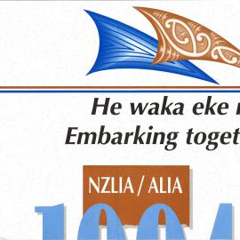 Library Life 178 inserts 2