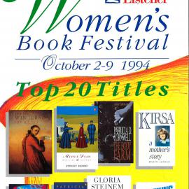 Library Life 184 inserts 1