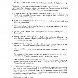 Library Life 184 inserts 4