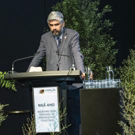 LIANZA Conference 2023