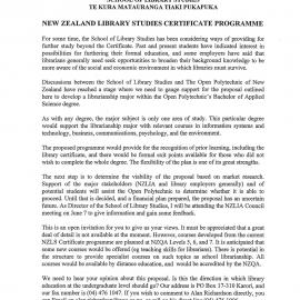 Library Life 203 inserts 7